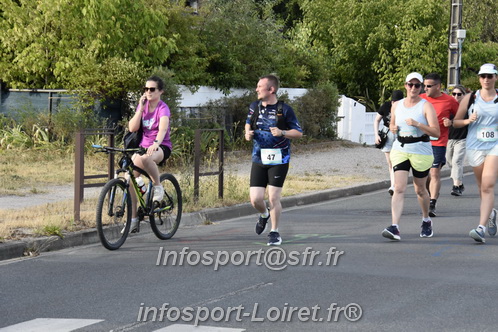 Ingreennes 2025/INGRE2025_01130.JPG